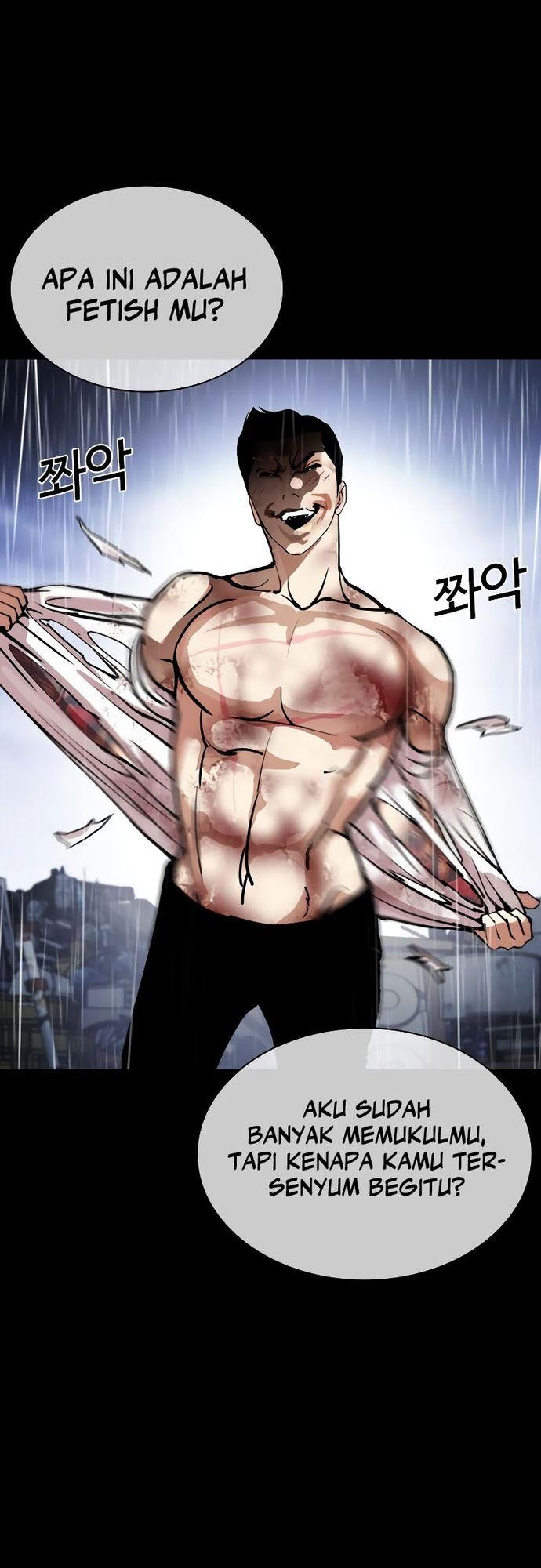 Lookism Chapter 514 - halaman 33