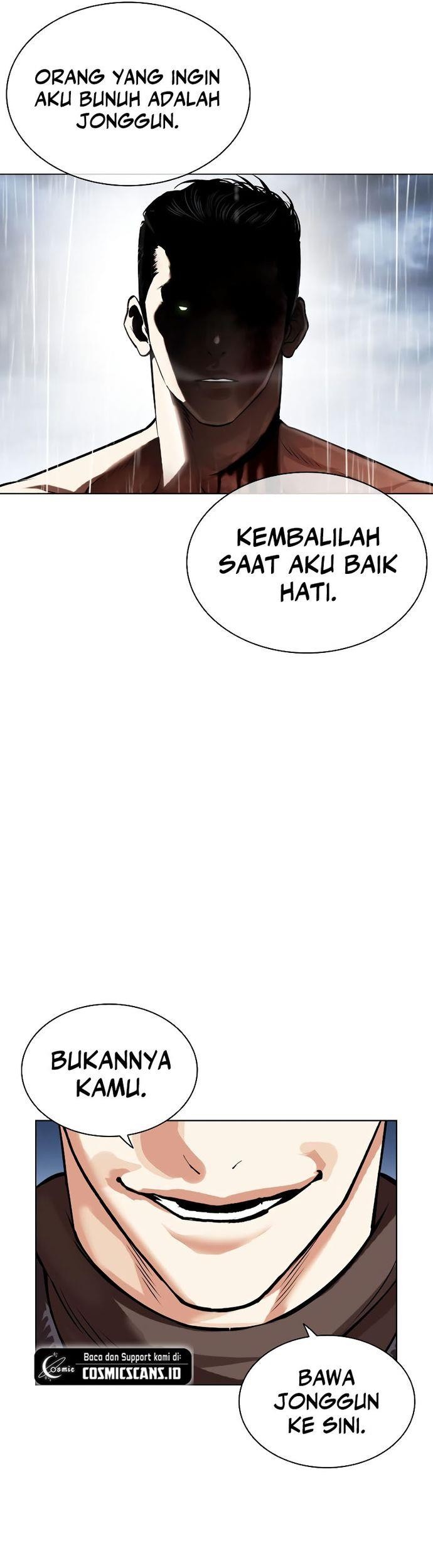 Lookism Chapter 514 - halaman 40