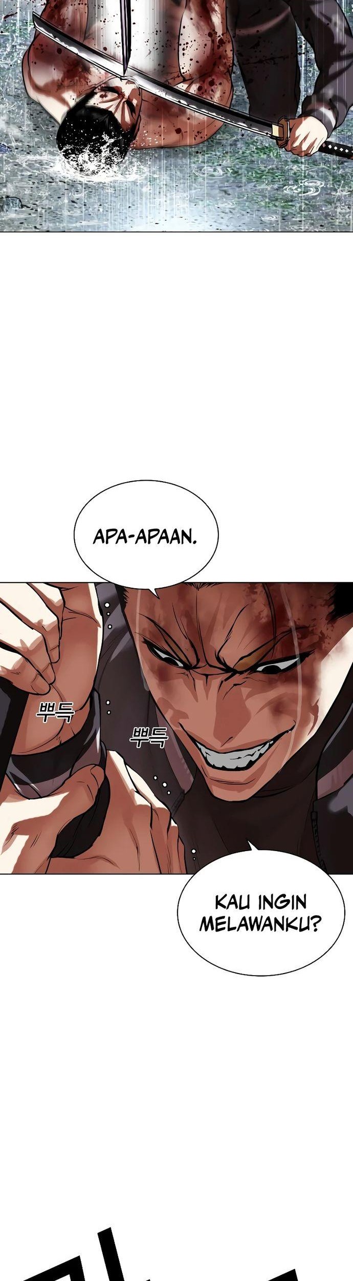 Lookism Chapter 514 - halaman 56
