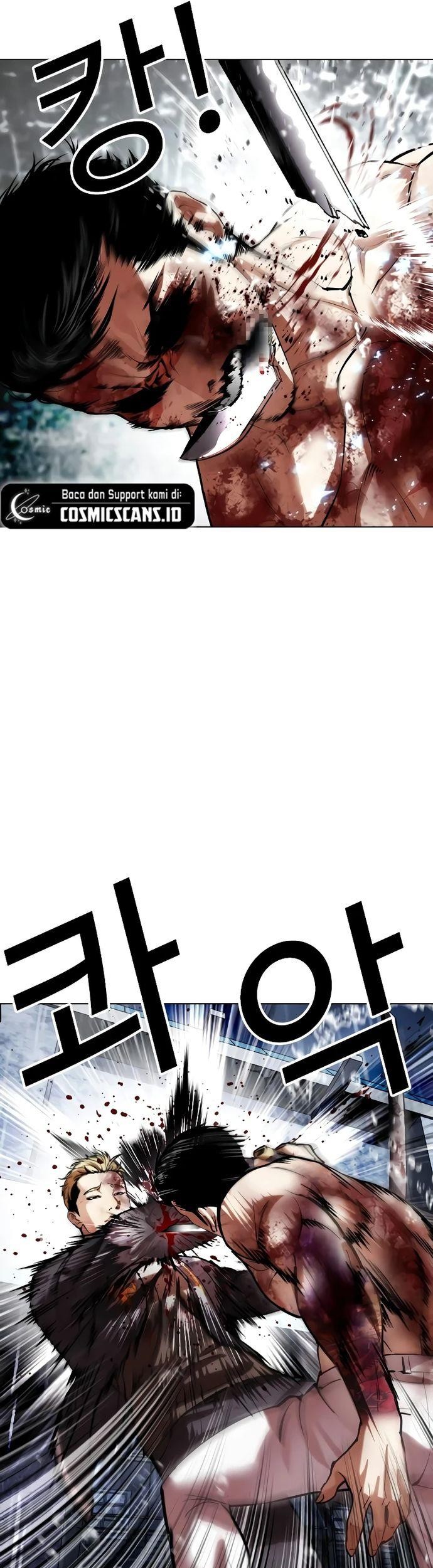 Lookism Chapter 514 - halaman 58