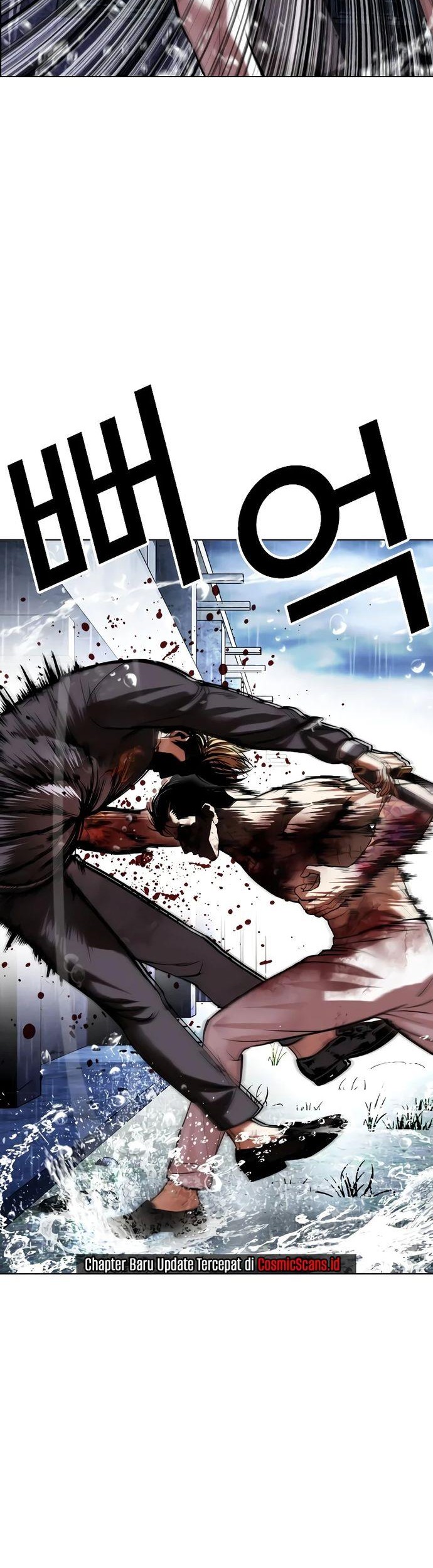 Lookism Chapter 514 - halaman 59