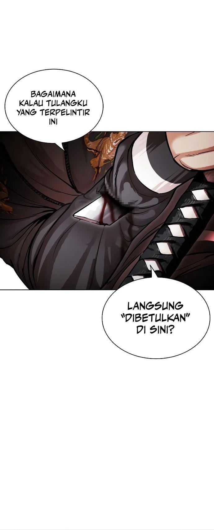Lookism Chapter 514 - halaman 63