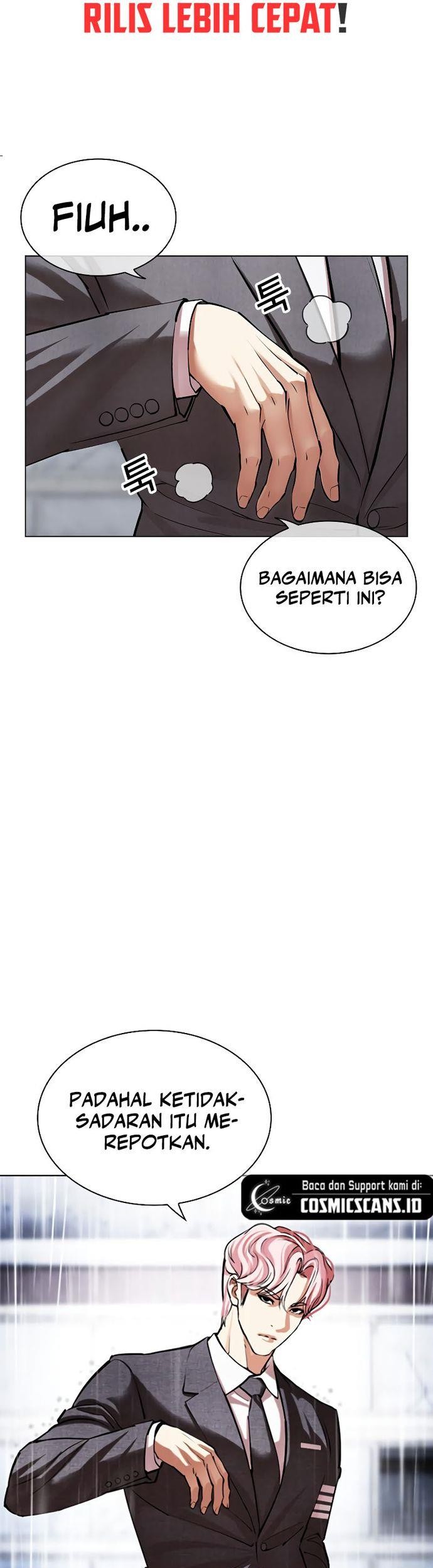 Lookism Chapter 514 - halaman 7