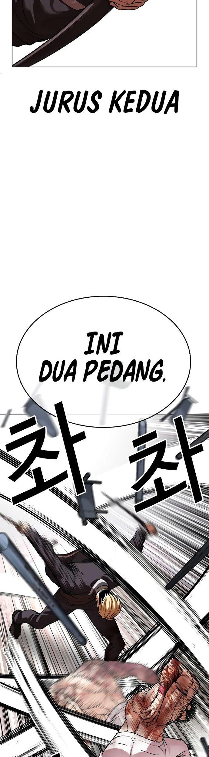 Lookism Chapter 514 - halaman 71