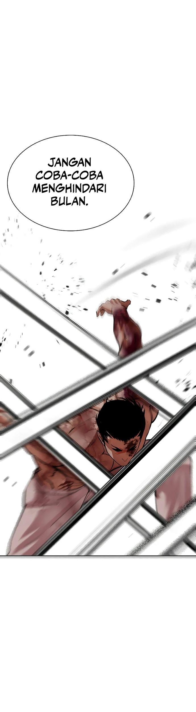 Lookism Chapter 514 - halaman 73