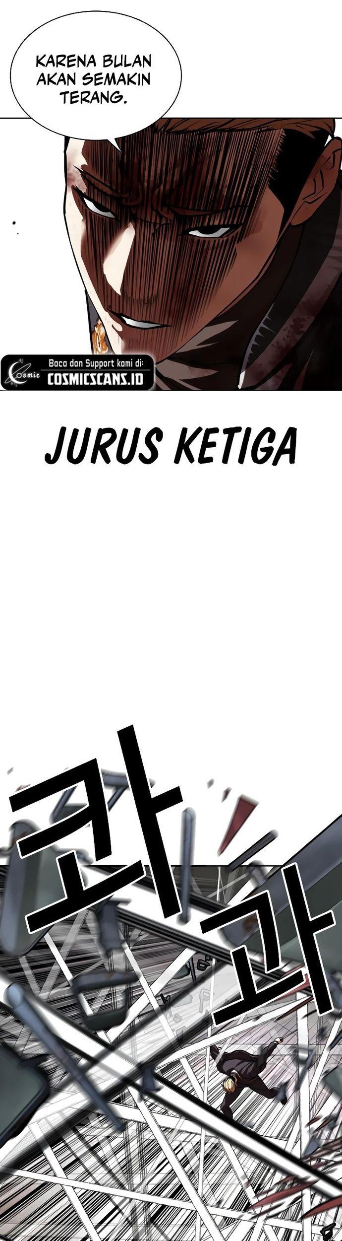 Lookism Chapter 514 - halaman 74