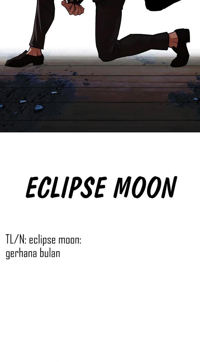 Lookism Chapter 514 - halaman 78