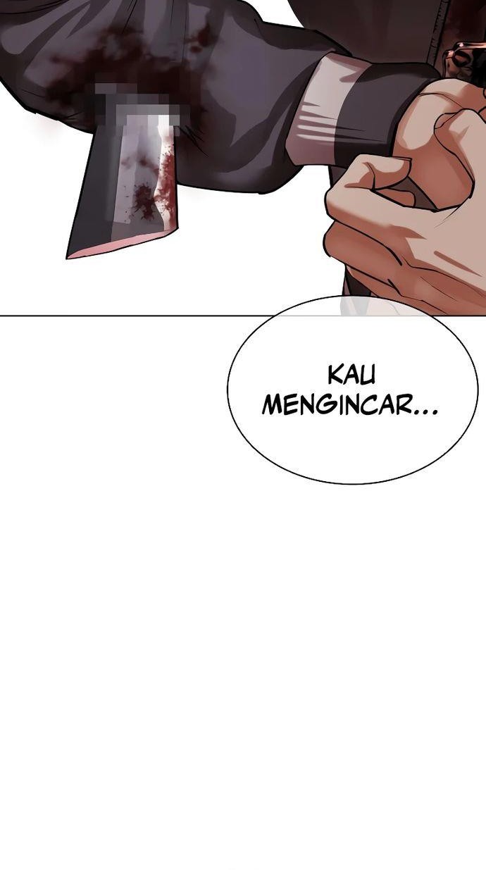 Lookism Chapter 514 - halaman 81