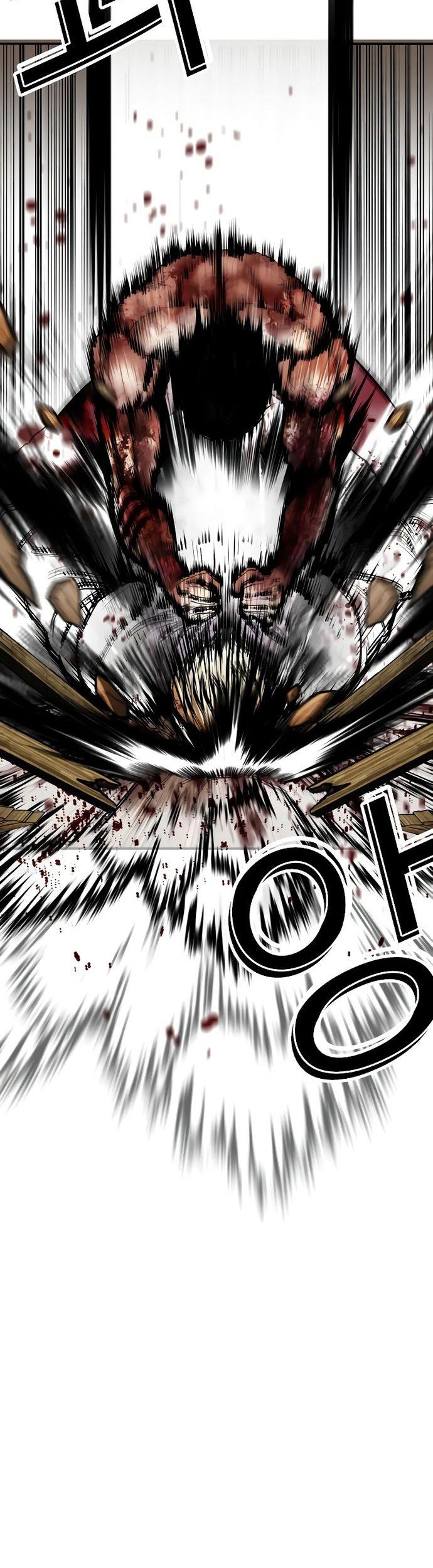 Lookism Chapter 514 - halaman 83