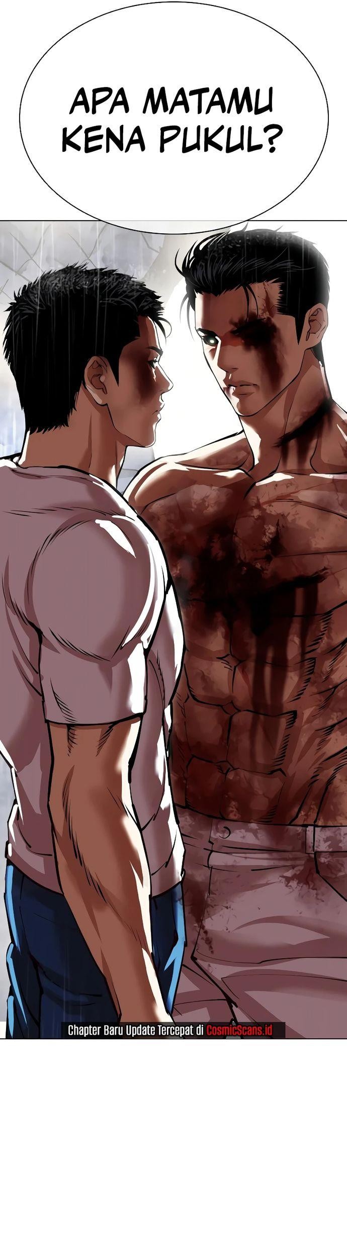 Lookism Chapter 514 - halaman 91