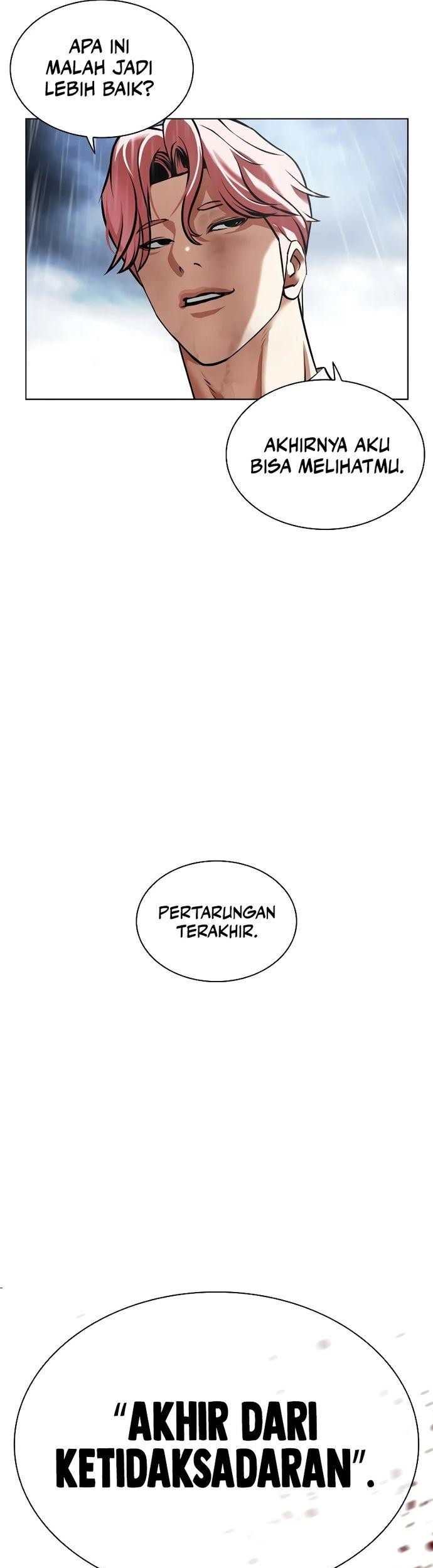 Lookism Chapter 514 - halaman 94