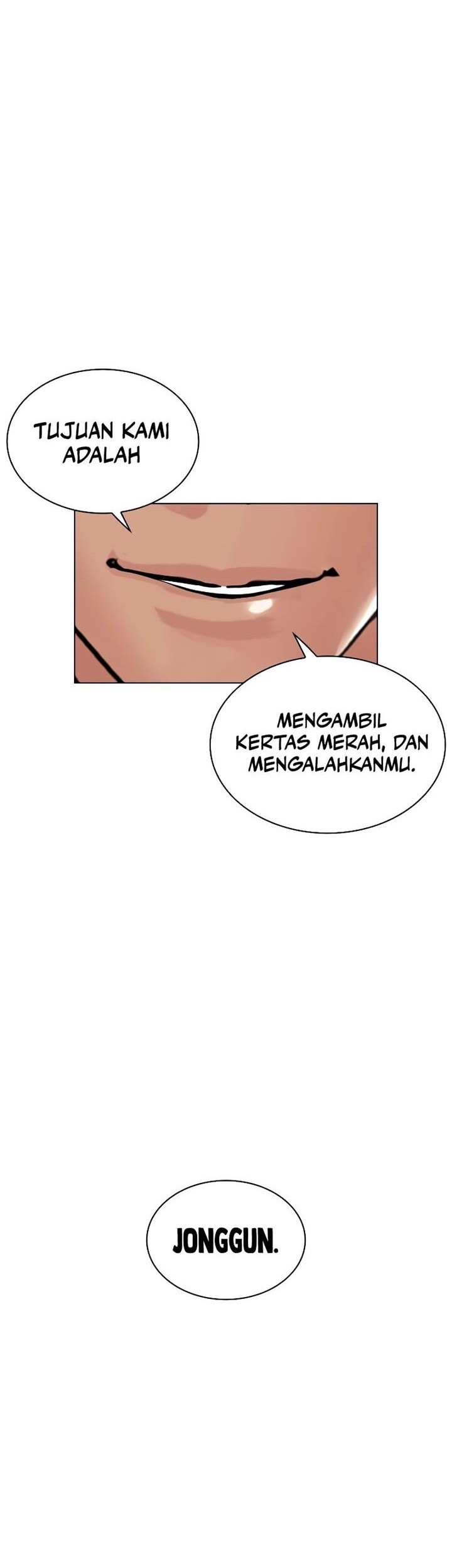 Lookism Chapter 515 - halaman 108