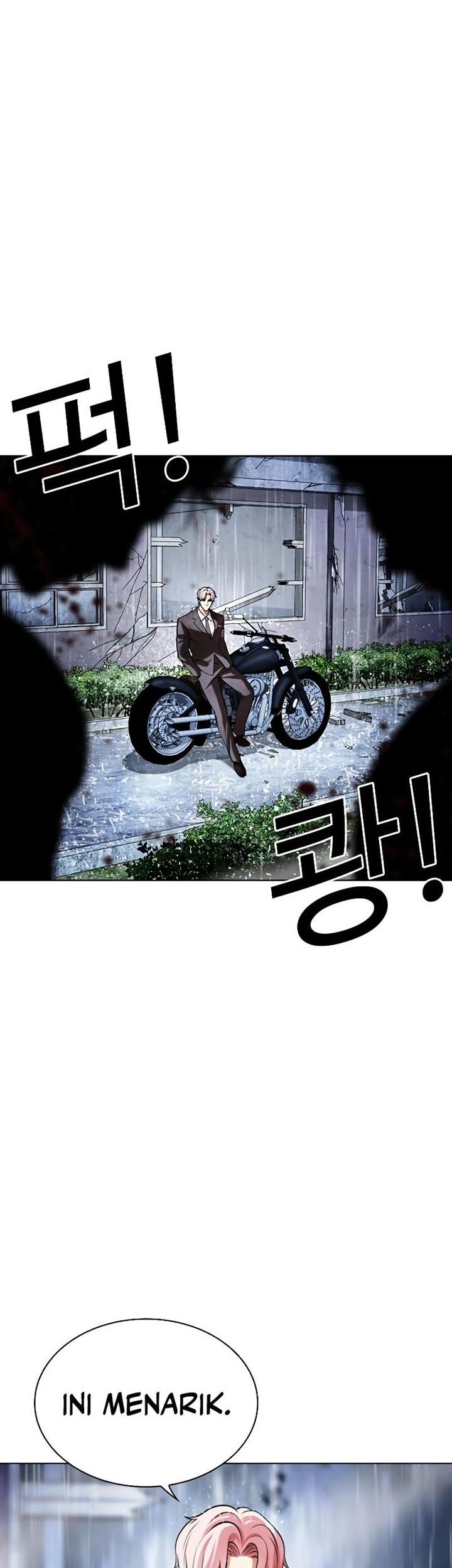 Lookism Chapter 515 - halaman 21