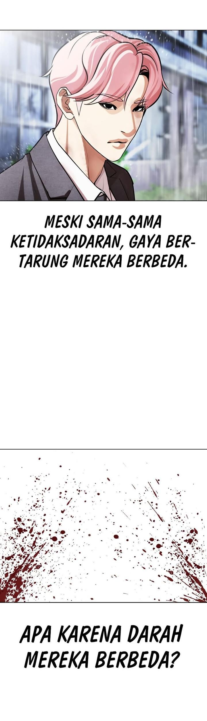Lookism Chapter 515 - halaman 23