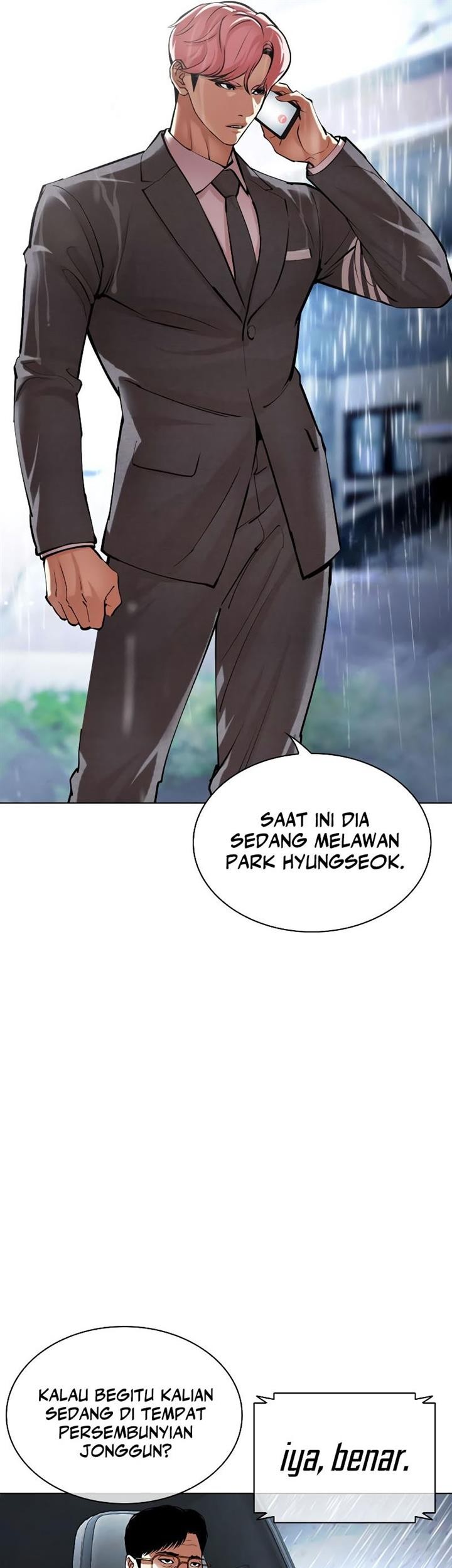 Lookism Chapter 515 - halaman 3