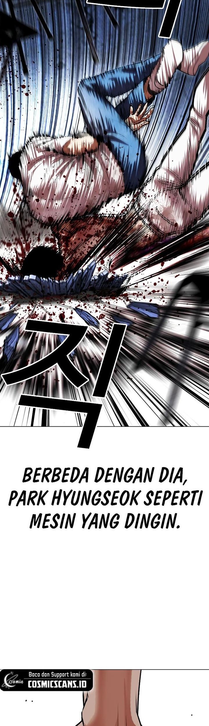 Lookism Chapter 515 - halaman 30