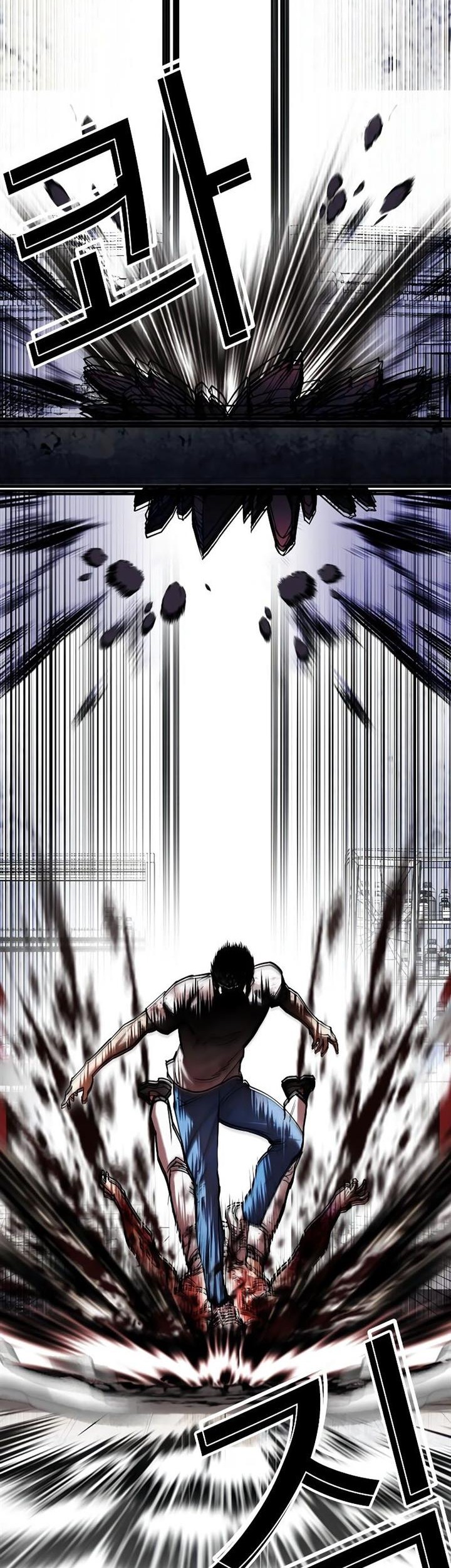 Lookism Chapter 515 - halaman 36