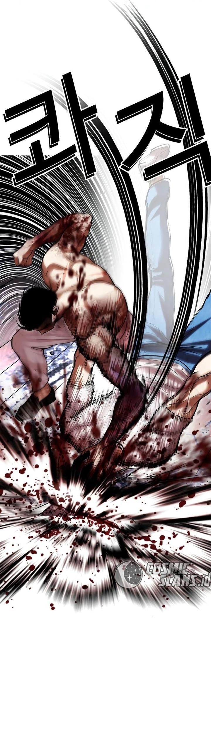 Lookism Chapter 515 - halaman 38