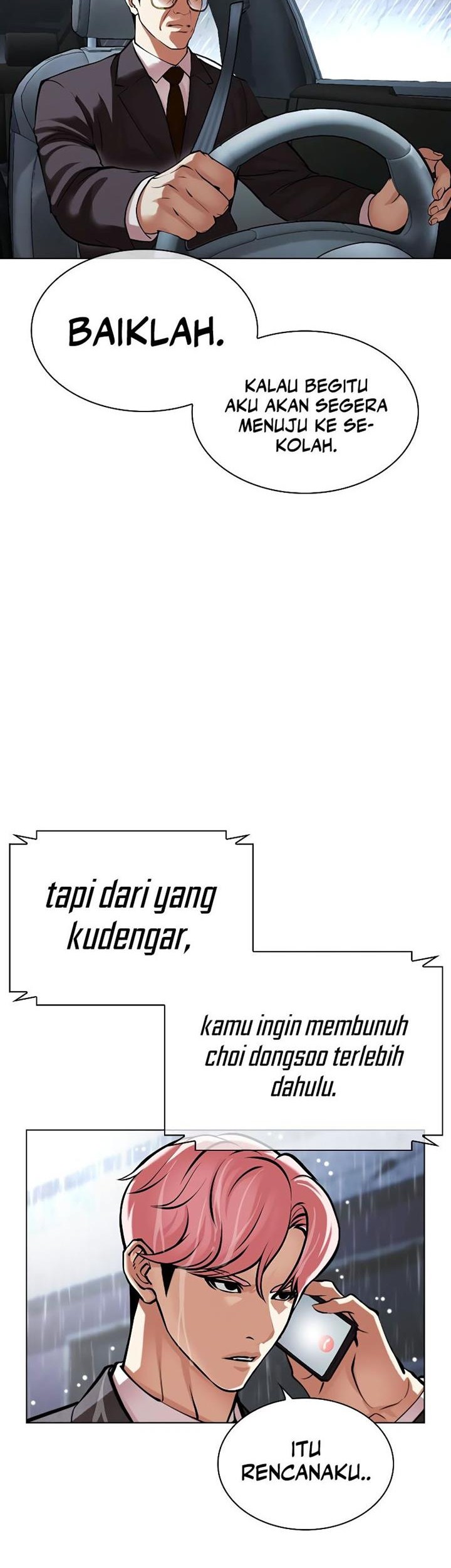 Lookism Chapter 515 - halaman 4