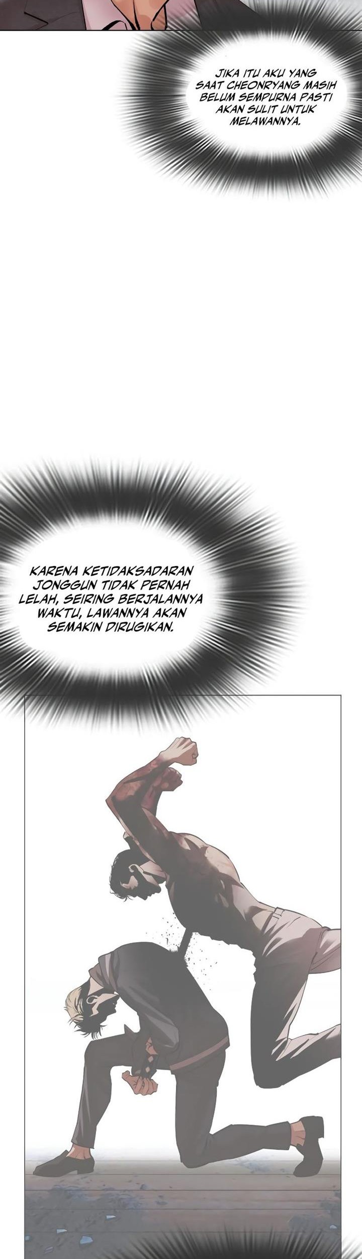 Lookism Chapter 515 - halaman 53