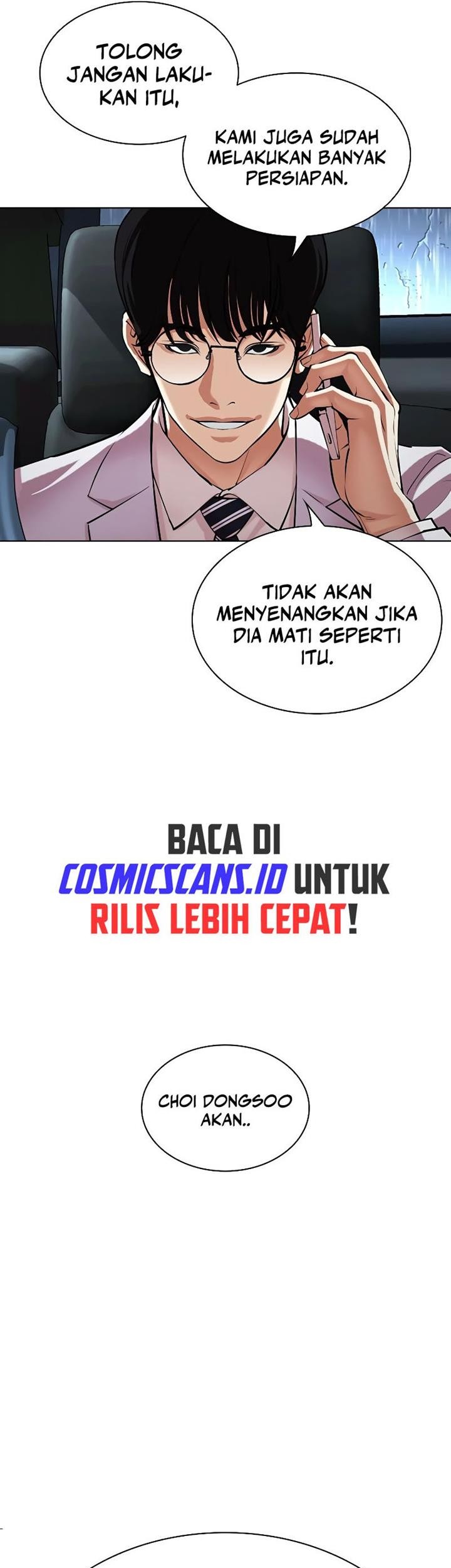 Lookism Chapter 515 - halaman 6