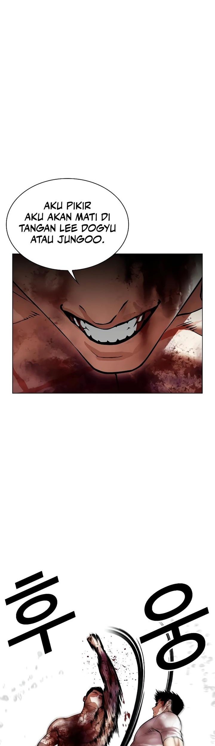 Lookism Chapter 515 - halaman 65