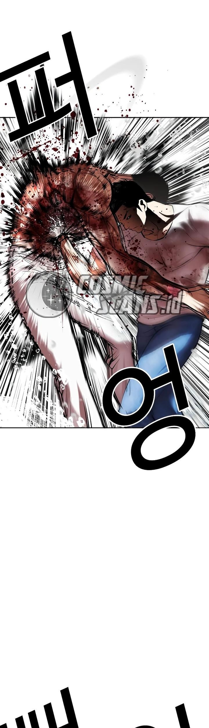 Lookism Chapter 515 - halaman 67