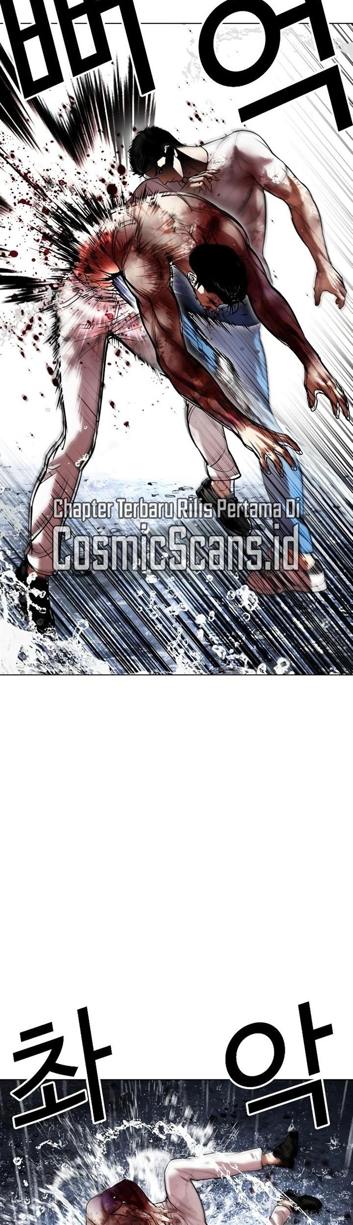 Lookism Chapter 515 - halaman 68