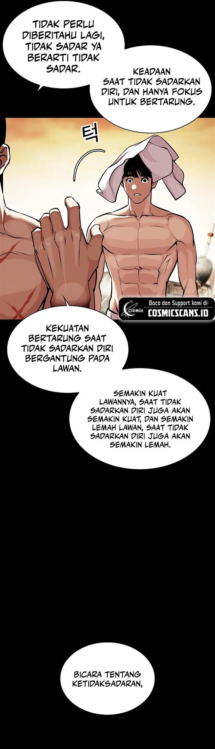 Lookism Chapter 515 - halaman 79