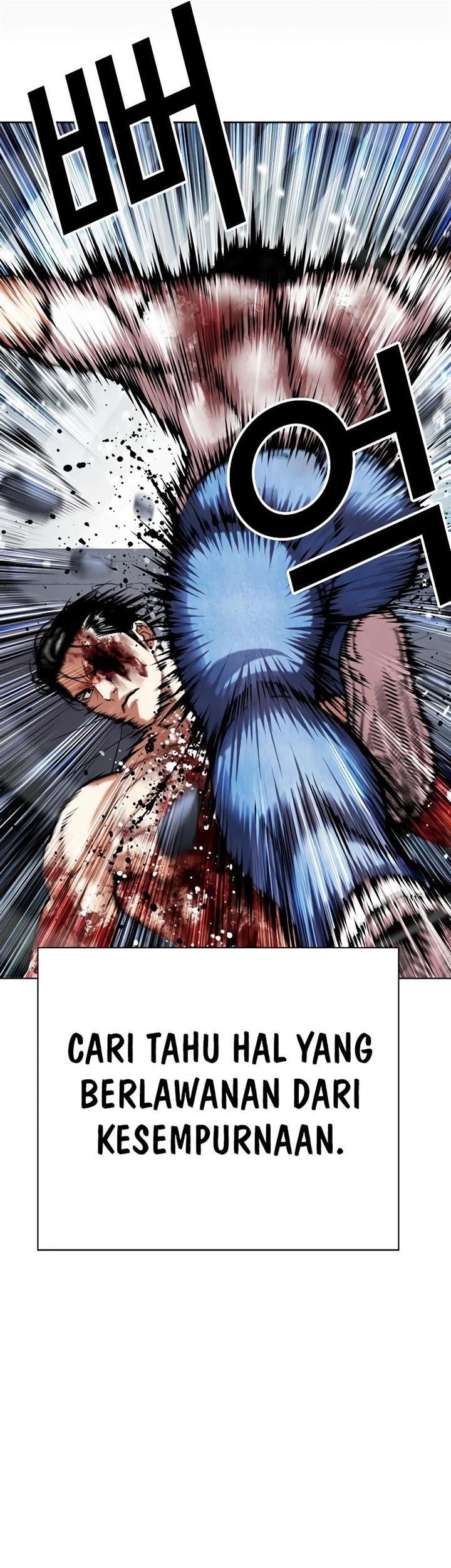 Lookism Chapter 515 - halaman 85