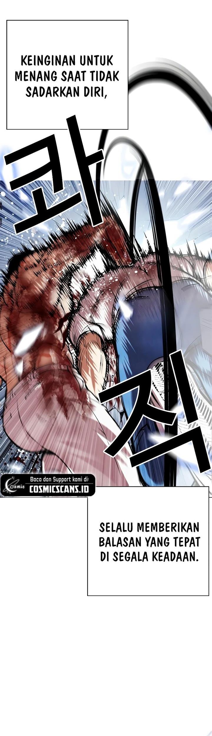 Lookism Chapter 515 - halaman 86