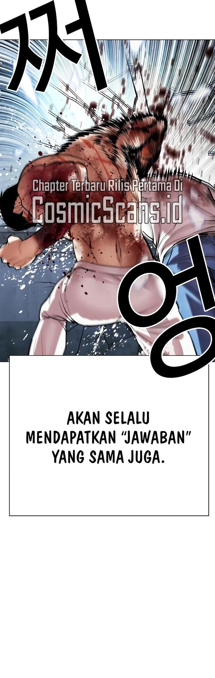 Lookism Chapter 515 - halaman 89