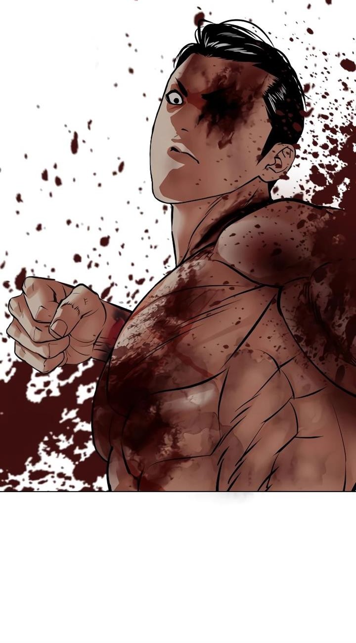 Lookism Chapter 515 - halaman 94