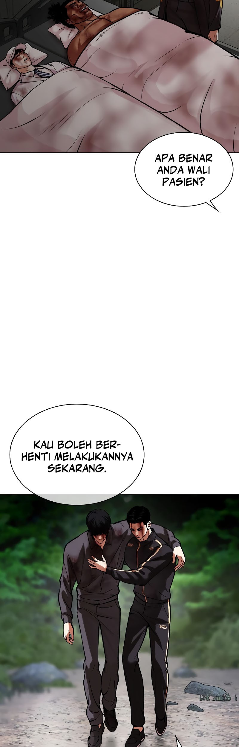 Lookism Chapter 516 - halaman 11