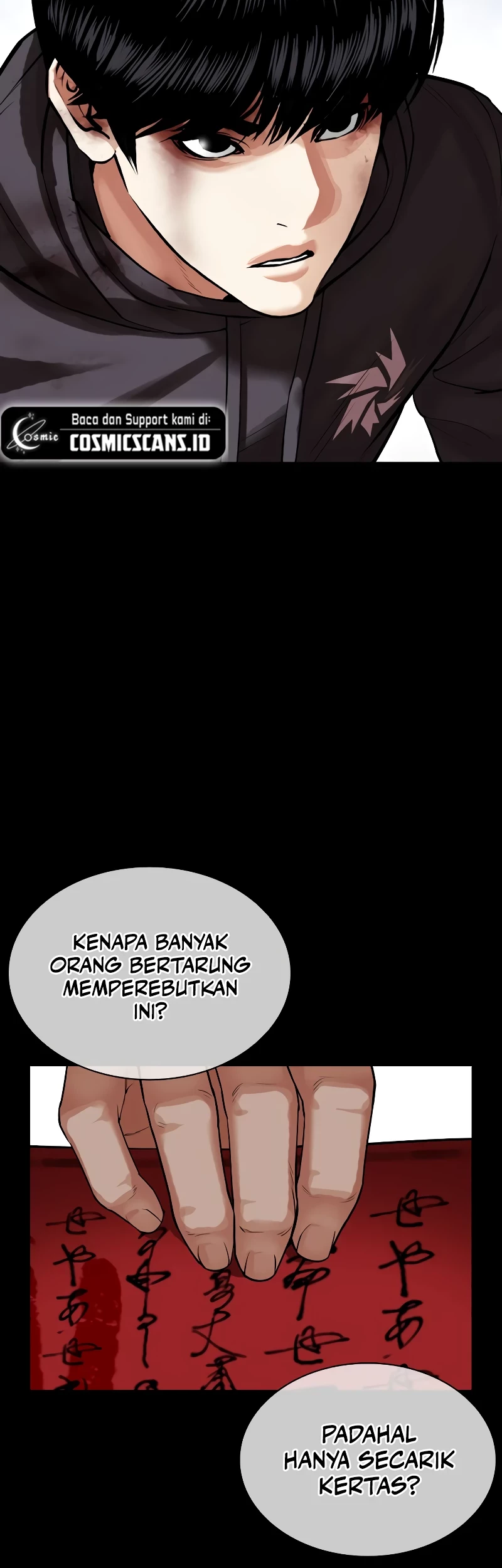 Lookism Chapter 516 - halaman 113