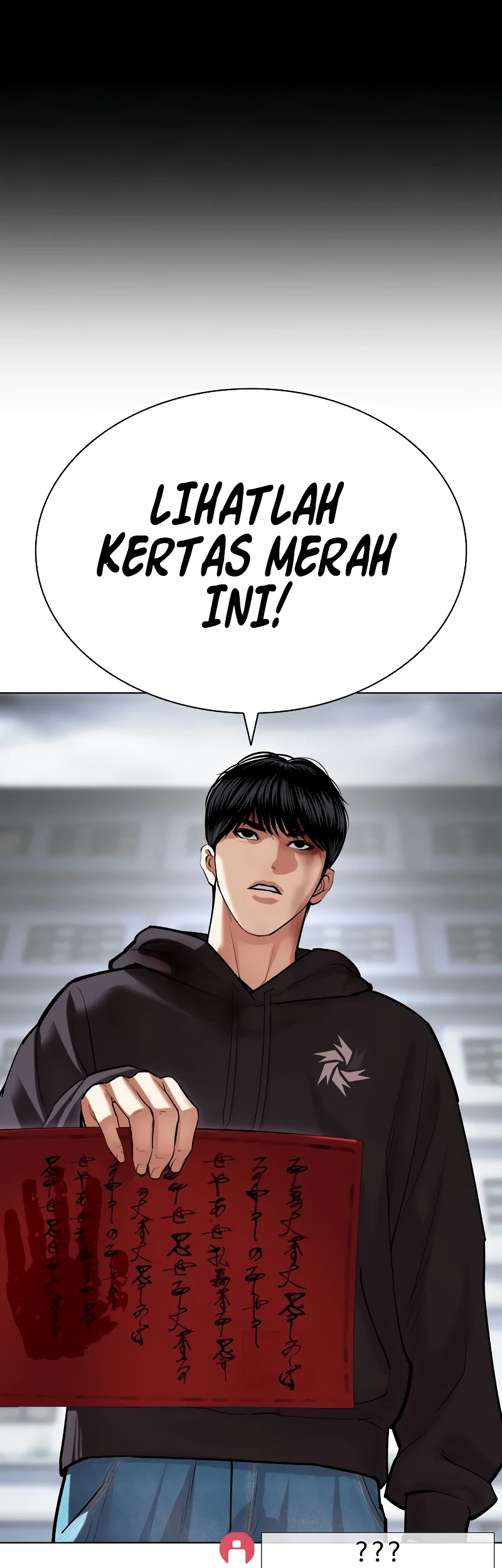 Lookism Chapter 516 - halaman 114