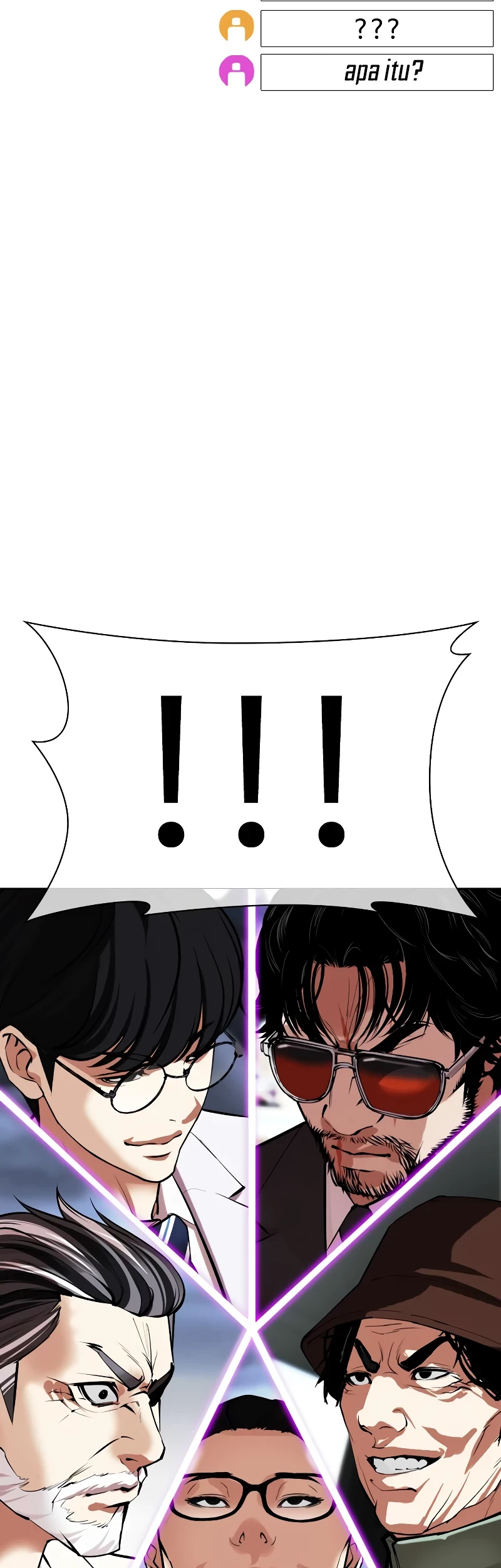 Lookism Chapter 516 - halaman 115