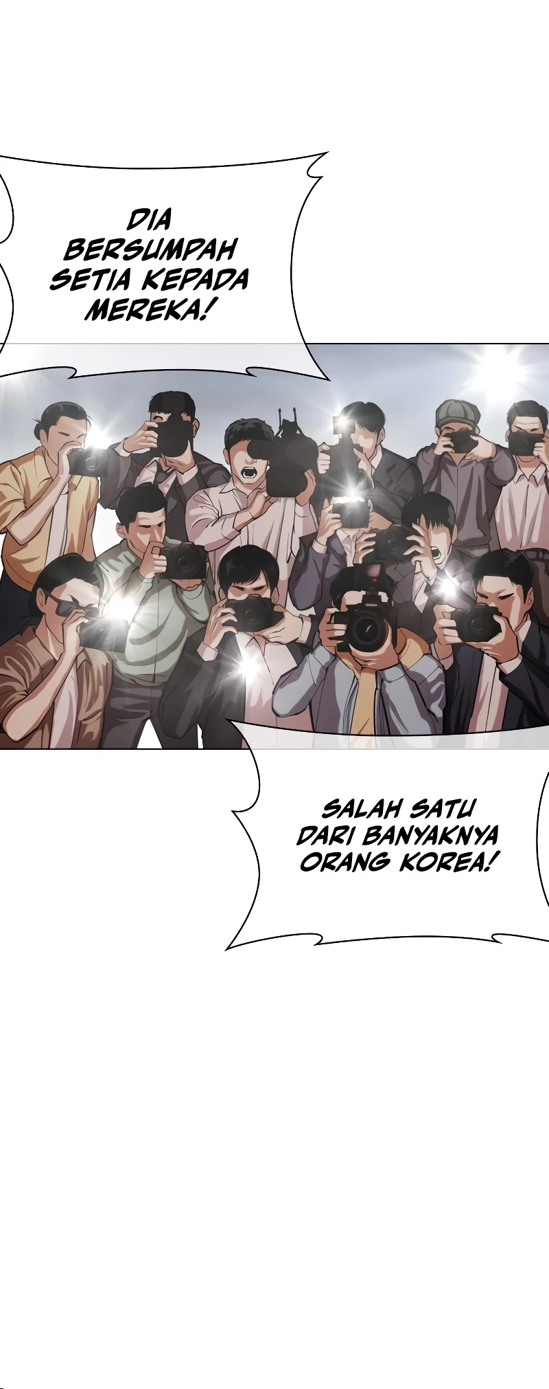 Lookism Chapter 516 - halaman 117