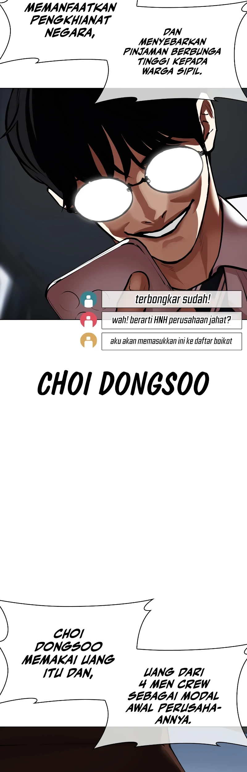 Lookism Chapter 516 - halaman 120