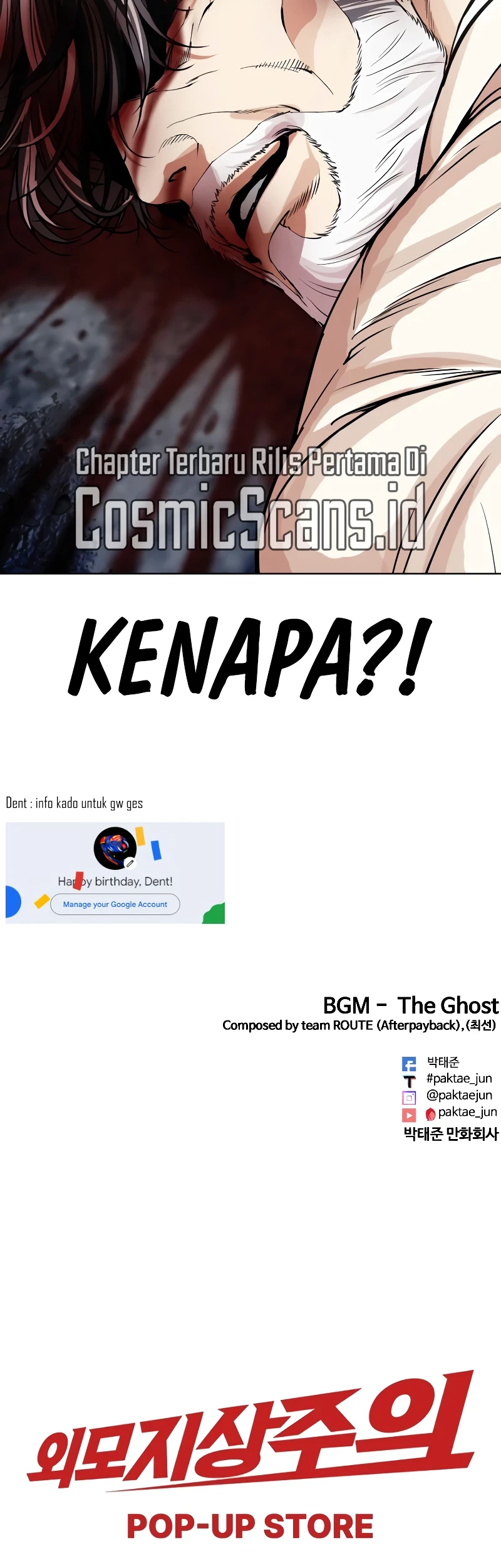 Lookism Chapter 516 - halaman 146