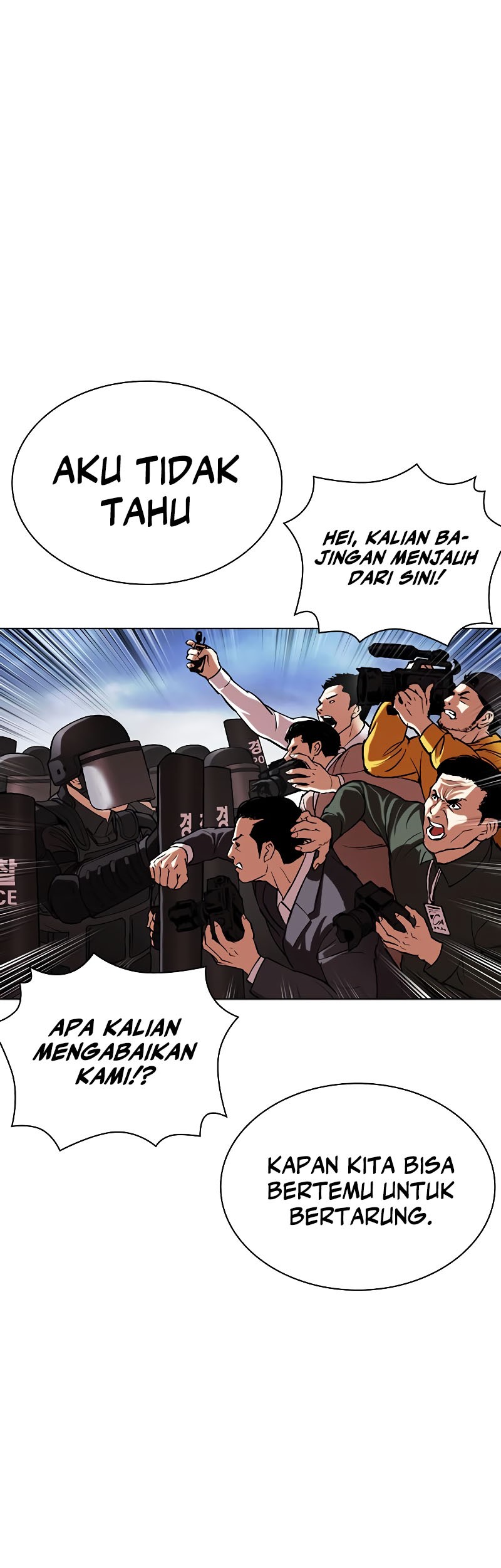 Lookism Chapter 516 - halaman 25