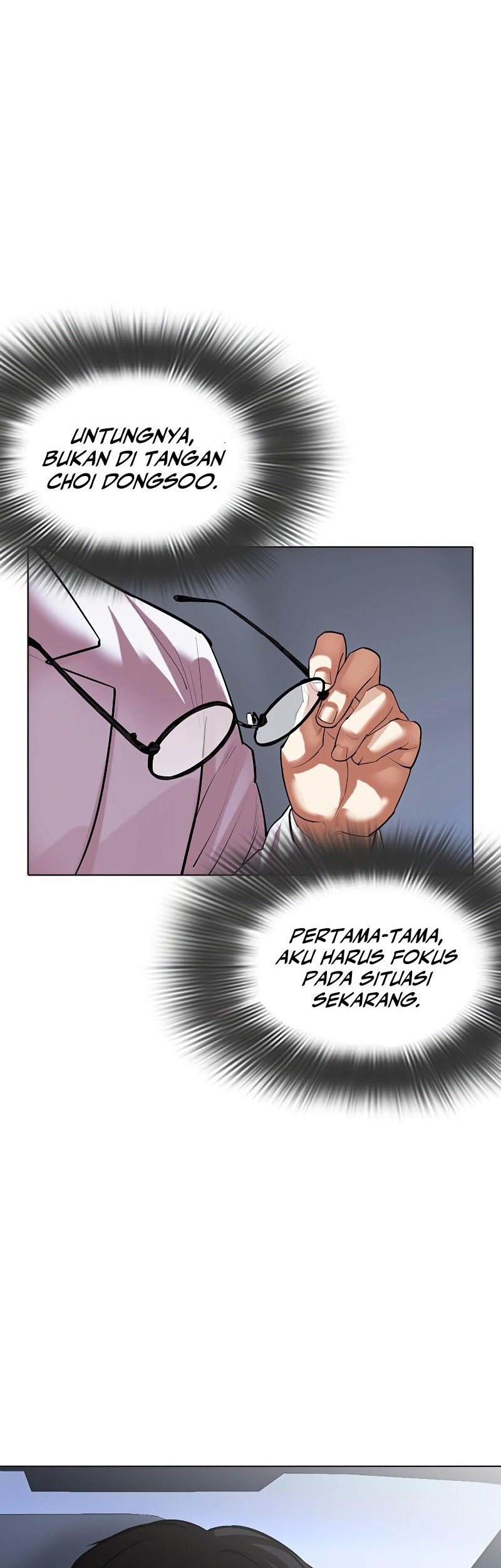 Lookism Chapter 516 - halaman 38