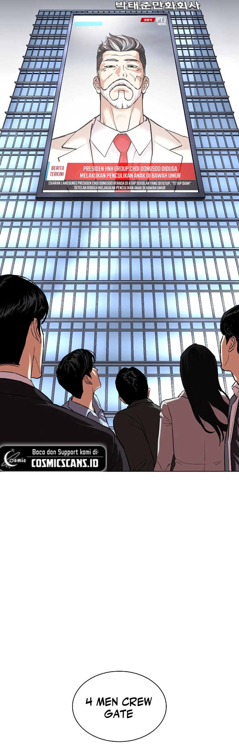 Lookism Chapter 516 - halaman 48