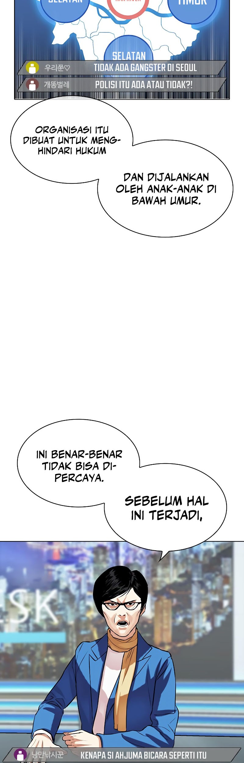 Lookism Chapter 516 - halaman 51