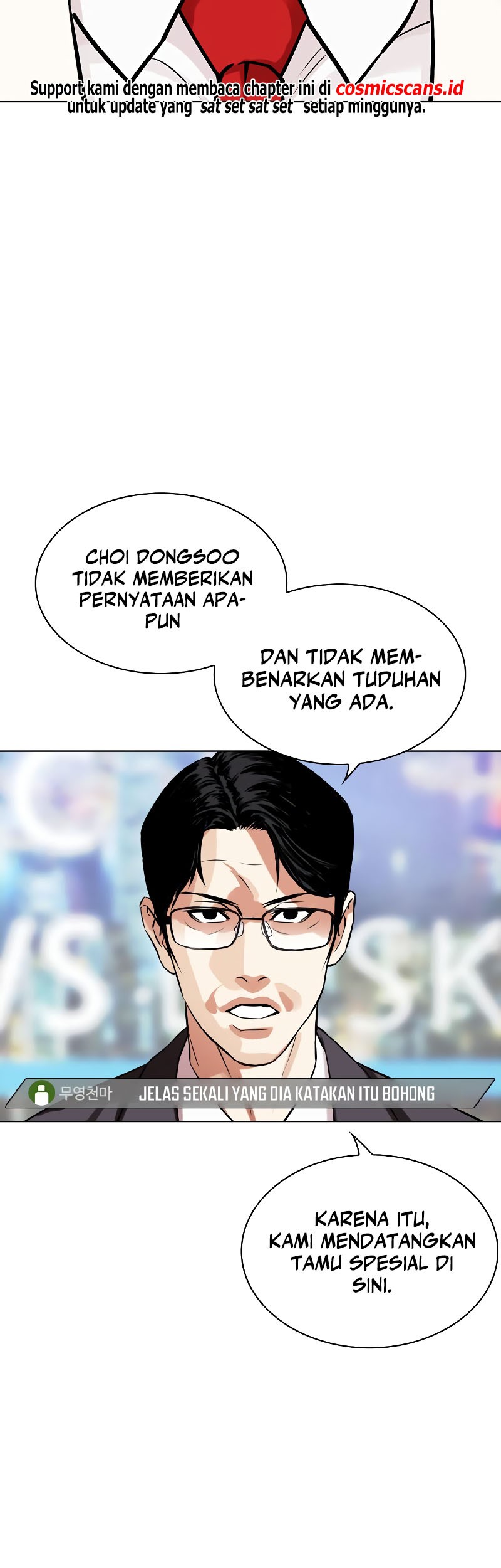 Lookism Chapter 516 - halaman 56