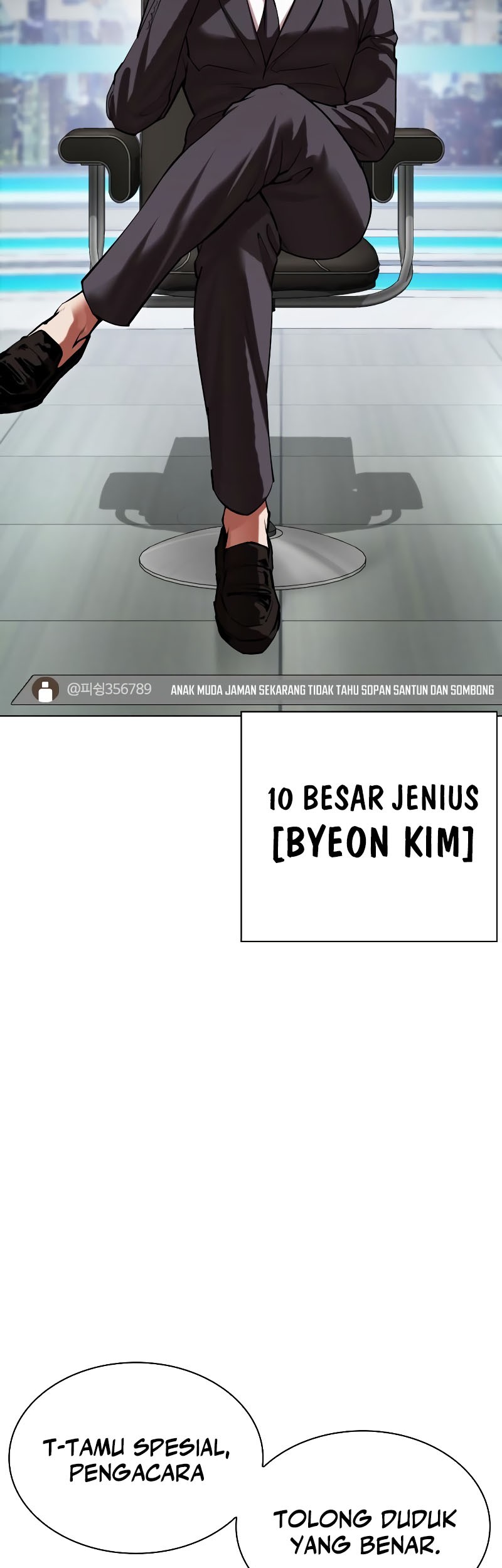 Lookism Chapter 516 - halaman 58