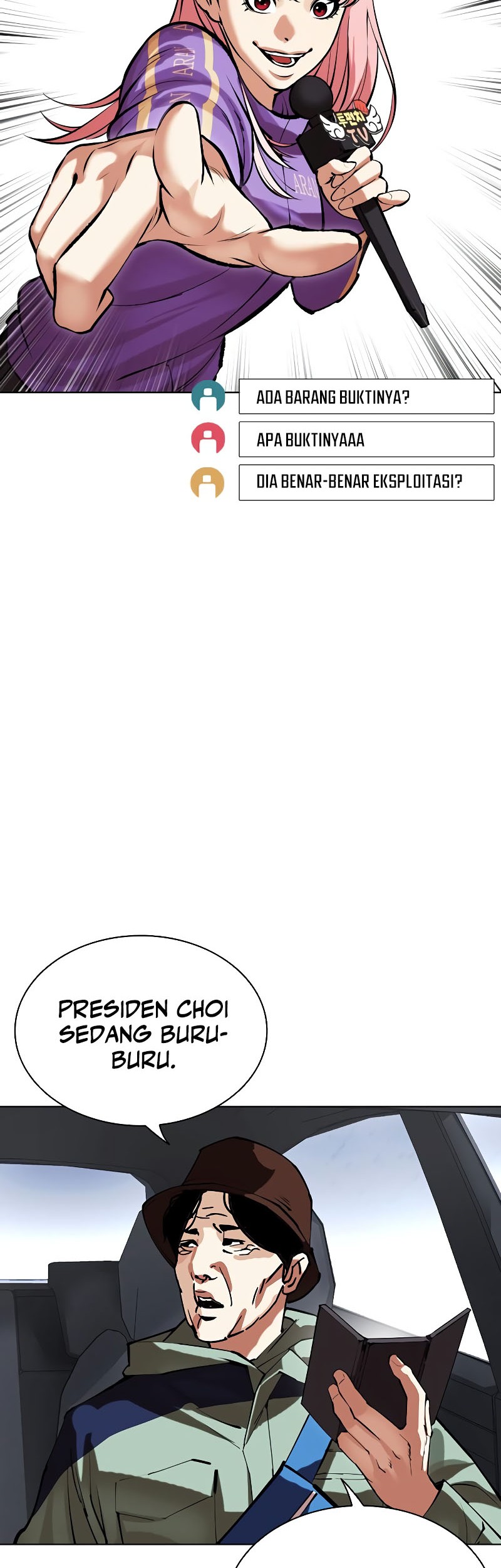Lookism Chapter 516 - halaman 62