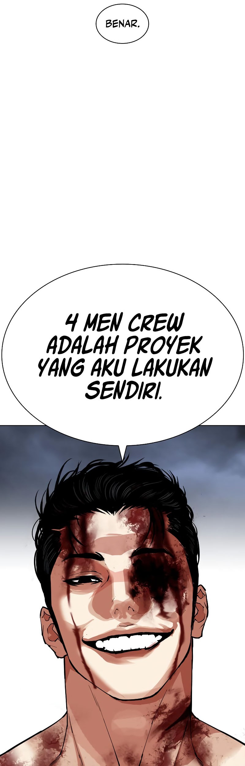 Lookism Chapter 516 - halaman 70