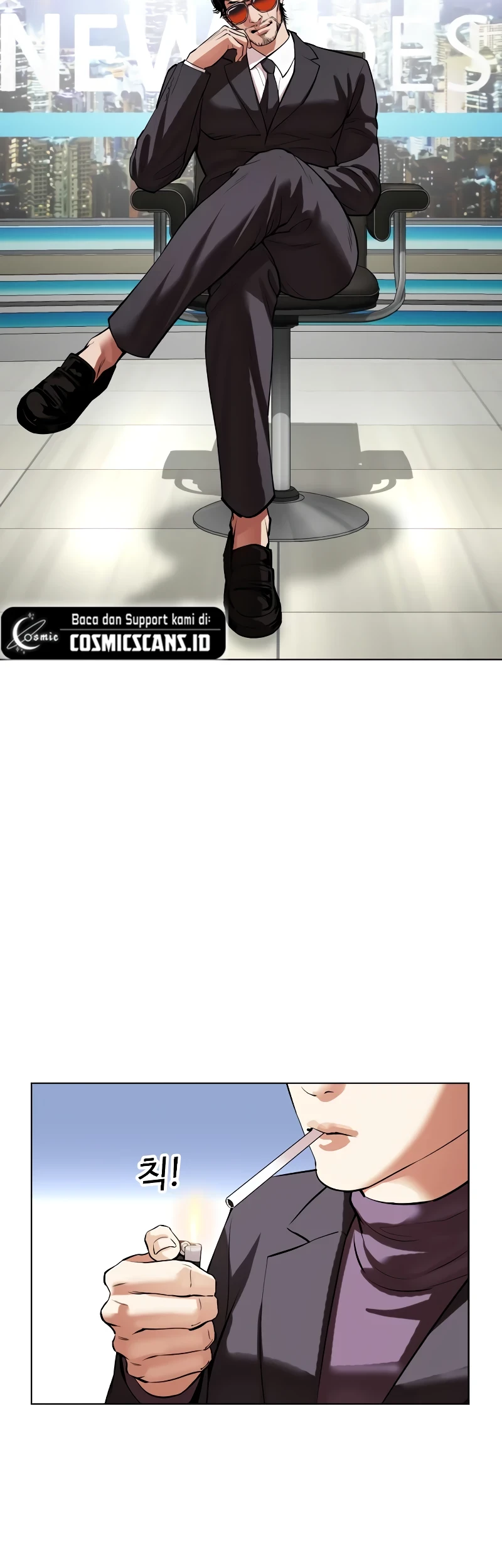 Lookism Chapter 516 - halaman 75