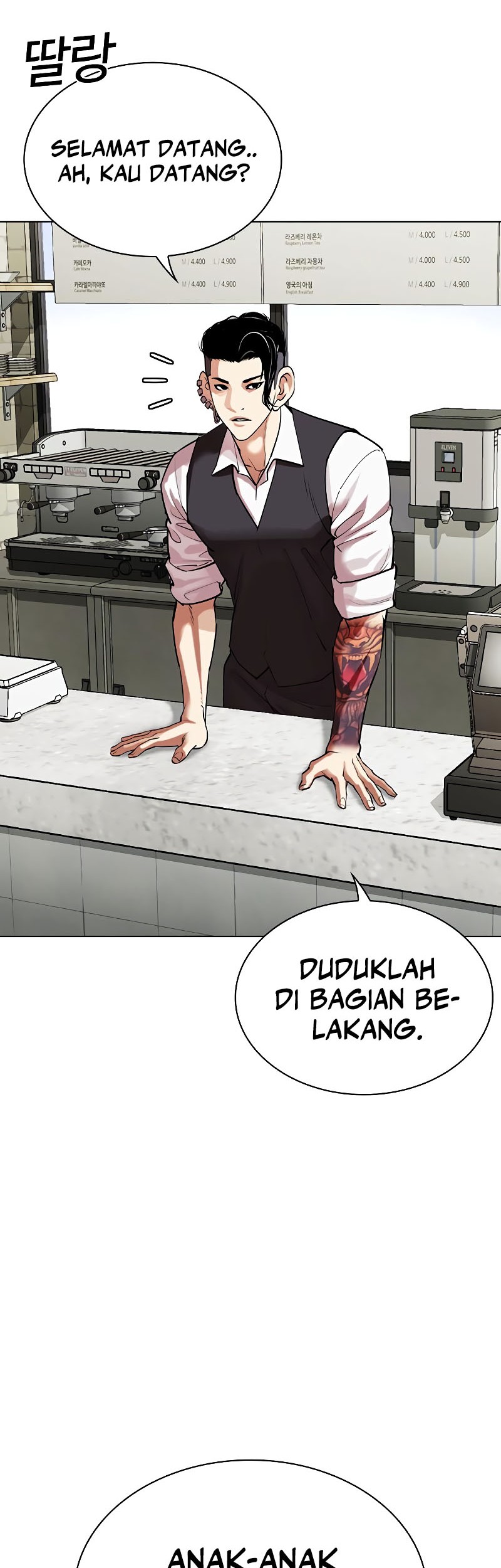 Lookism Chapter 517 - halaman 11